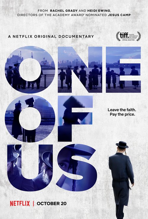Обложка (Постер) Один из нас / One of Us (2017) HDRip