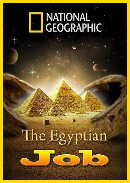 Обложка (Постер) Ограбление по-египетски / The Egyptian Job (2011) HDRip Обложка (Постер) Ограбление по-египетски / The Egyptian Job (2011) HDRip