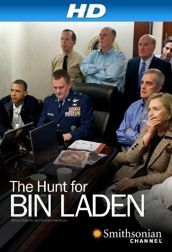 Обложка (Постер) Охота на Бин Ладена / The Hunt for Bin Laden (2012) HDRip Обложка (Постер) Охота на Бин Ладена / The Hunt for Bin Laden (2012) HDRip