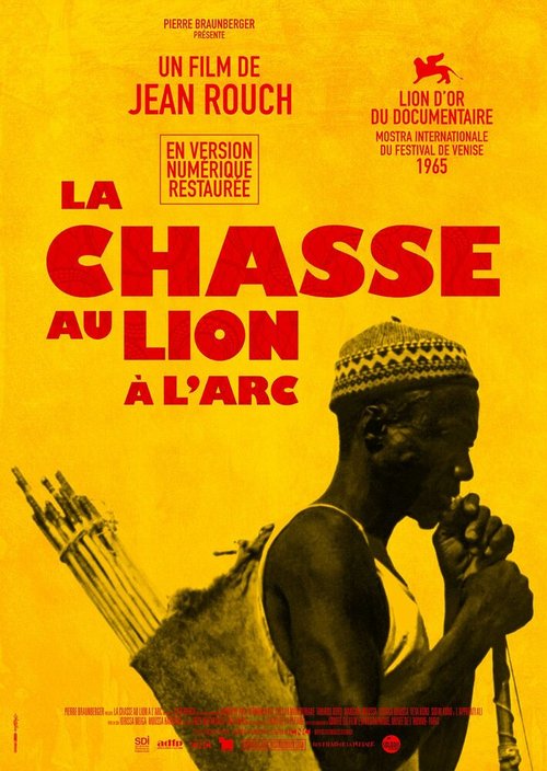 Обложка (Постер) Охотники на льва / La chasse au lion à l'arc (1966) SATRip