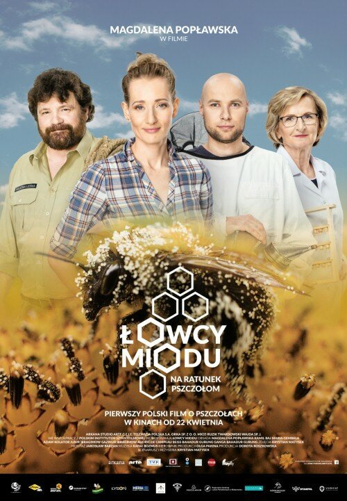 Обложка (Постер) Охотники за медом / Lowcy miodu (2016) CAMRip Обложка (Постер) Охотники за медом / Lowcy miodu (2016) CAMRip