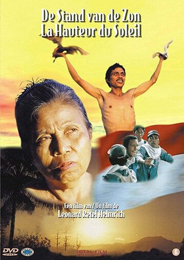 Обложка (Постер) Око дня / De stand van de zon (2001) HDRip Обложка (Постер) Око дня / De stand van de zon (2001) HDRip