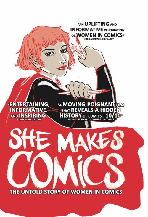 Обложка (Постер) Она рисует комиксы / She Makes Comics (2014) Обложка (Постер) Она рисует комиксы / She Makes Comics (2014)
