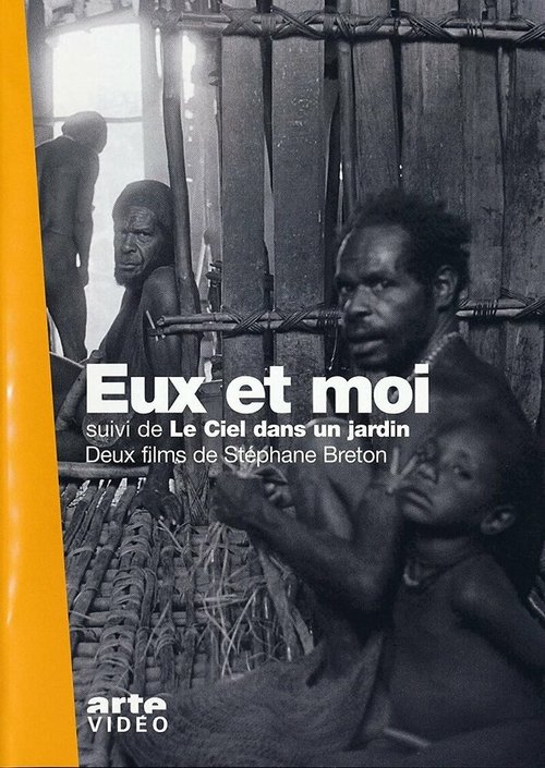 Обложка (Постер) Они и я / Eux et moi (2001) HDRip Обложка (Постер) Они и я / Eux et moi (2001) HDRip