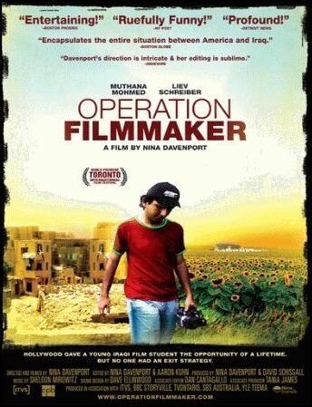 Обложка (Постер) Operation Filmmaker (2007) HDRip Обложка (Постер) Operation Filmmaker (2007) HDRip