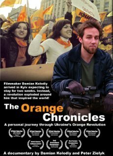 Обложка (Постер) Оранжевые хроники / The Orange Chronicles (2007) HDRip Обложка (Постер) Оранжевые хроники / The Orange Chronicles (2007) HDRip
