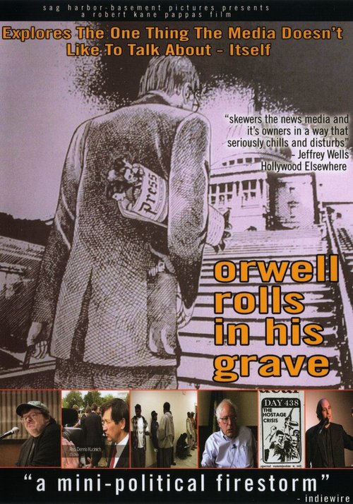 Обложка (Постер) Orwell Rolls in His Grave (2003) HDRip Обложка (Постер) Orwell Rolls in His Grave (2003) HDRip