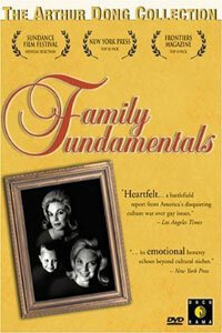 Обложка (Постер) Основные принципы / Family Fundamentals (2002) HDRip Обложка (Постер) Основные принципы / Family Fundamentals (2002) HDRip
