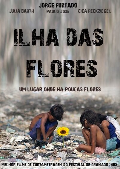 Обложка (Постер) Остров цветов / Ilha das Flores (1989) 
