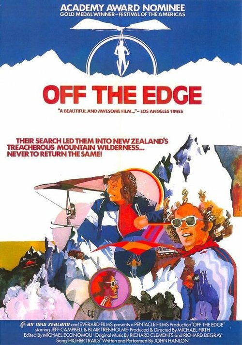 Обложка (Постер) От края / Off the Edge (1976) SATRip