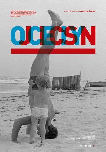 Обложка (Постер) Отец и сын / Ojciec i syn (2013) HDRip Обложка (Постер) Отец и сын / Ojciec i syn (2013) HDRip