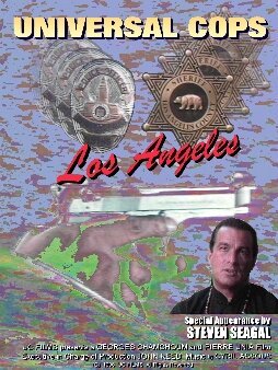 Обложка (Постер) Отличные полицейские / Universal Cops (1992) 