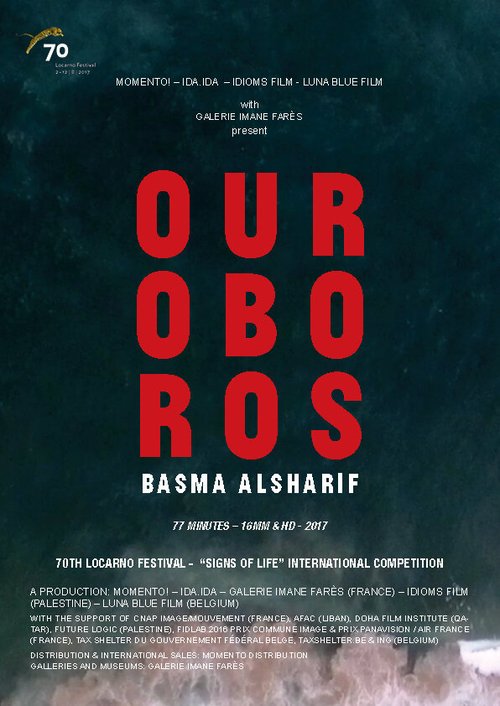 Обложка (Постер) Ouroboros (2017) HDRip
