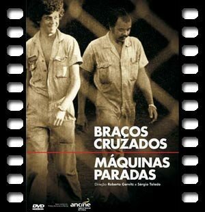 Обложка (Постер) Парад машин / Braços Cruzados, Máquinas Paradas (1979) SATRip