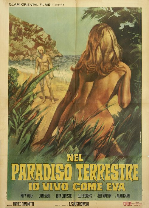 Обложка (Постер) Paradiso terrestre (1957) SATRip