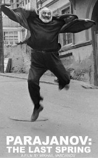 Обложка (Постер) Параджанов: Последняя весна / Parajanov: The Last Spring (1992) HDRip