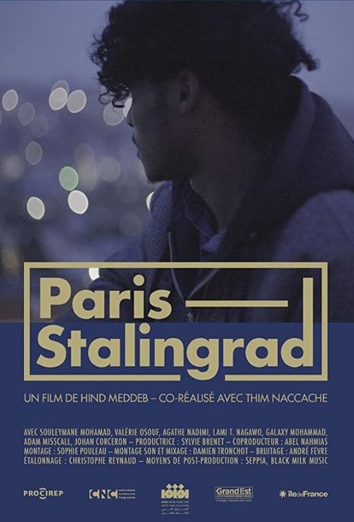 Обложка (Постер) Париж, станция метро «Сталинград» / Paris Stalingrad (2019) HDRip