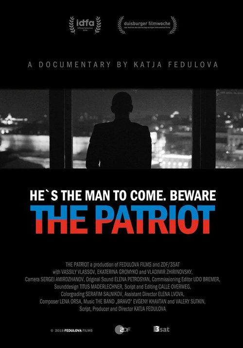 Обложка (Постер) Патриот / Patriot (2018) HDRip
