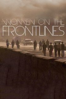 Обложка (Постер) Peace by Peace: Women on the Frontlines (2004) HDRip Обложка (Постер) Peace by Peace: Women on the Frontlines (2004) HDRip