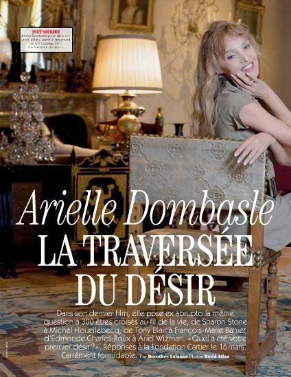 Обложка (Постер) Пересечение желаний / La traversée du désir (2009) HDRip