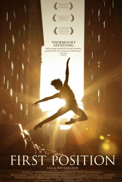 Обложка (Постер) Первая позиция / First Position (2011) HDRip Обложка (Постер) Первая позиция / First Position (2011) HDRip
