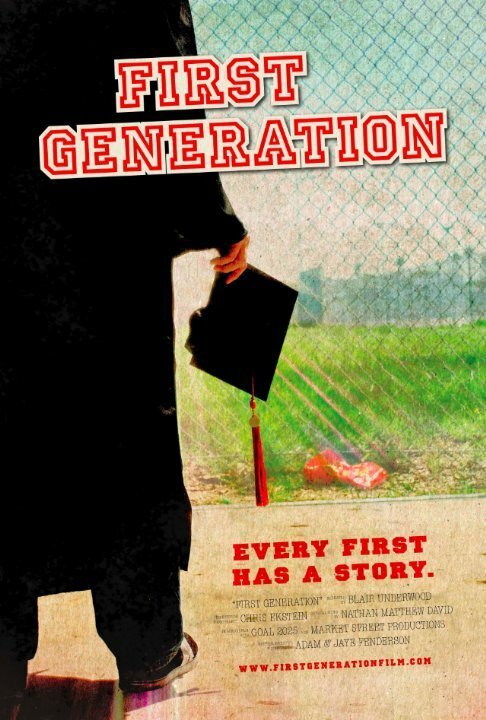 Обложка (Постер) Первое поколение / First Generation (2011) HDRip Обложка (Постер) Первое поколение / First Generation (2011) HDRip