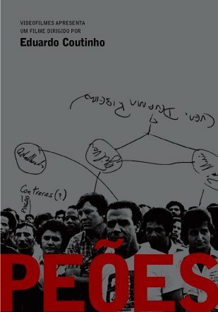Обложка (Постер) Пешеходы / Peões (2004) HDRip Обложка (Постер) Пешеходы / Peões (2004) HDRip