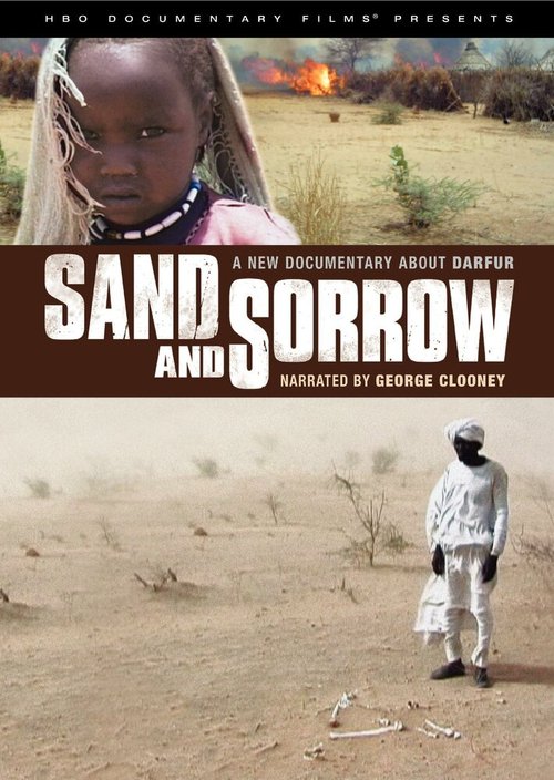 Обложка (Постер) Песок и скорбь / Sand and Sorrow (2007) HDRip Обложка (Постер) Песок и скорбь / Sand and Sorrow (2007) HDRip