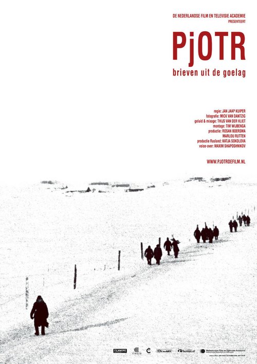 Обложка (Постер) Петр — письма из ГУЛАГа / Pjotr - Brieven uit de goelag (2008) HDRip Обложка (Постер) Петр — письма из ГУЛАГа / Pjotr - Brieven uit de goelag (2008) HDRip