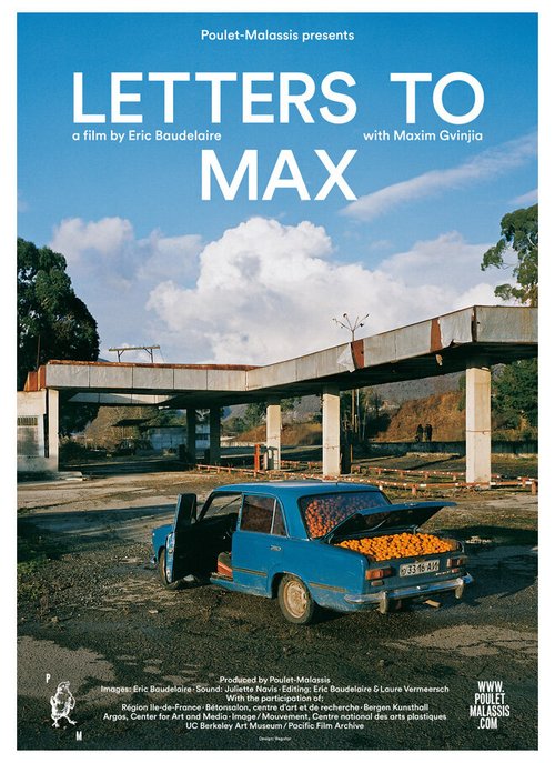 Обложка (Постер) Письма к Максу / Letters to Max (2014) HDRip Обложка (Постер) Письма к Максу / Letters to Max (2014) HDRip
