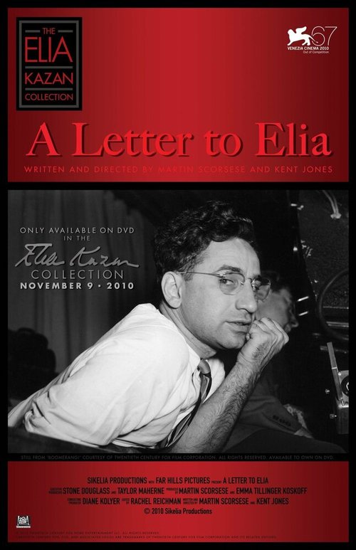Обложка (Постер) Письмо к Элиа / A Letter to Elia (2010) HDRip Обложка (Постер) Письмо к Элиа / A Letter to Elia (2010) HDRip