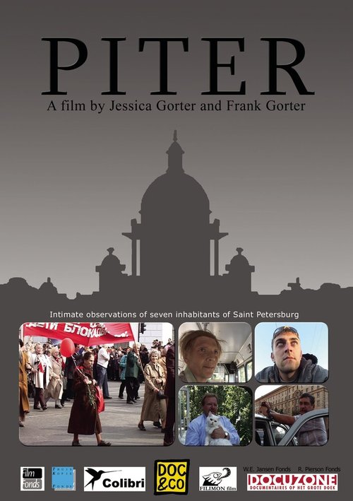 Обложка (Постер) Питер / Piter (2004) HDRip Обложка (Постер) Питер / Piter (2004) HDRip