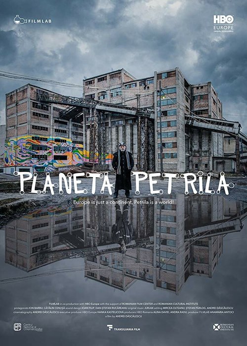 Обложка (Постер) Планета Петрила / Planeta Petrila (2016) CAMRip Обложка (Постер) Планета Петрила / Planeta Petrila (2016) CAMRip
