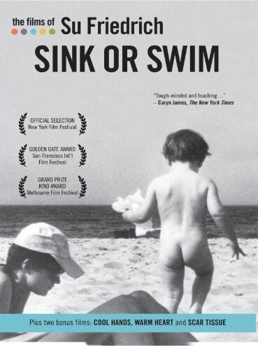 Обложка (Постер) Плыви или тони / Sink or Swim (1990) HDRip