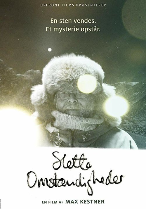 Обложка (Постер) Плохие обстоятельства / Slette omstændigheder (2018) HDRip