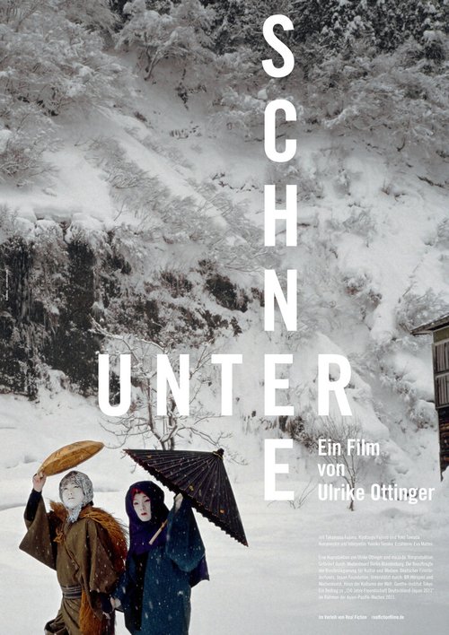 Обложка (Постер) Под снегом / Unter Schnee (2011) HDRip Обложка (Постер) Под снегом / Unter Schnee (2011) HDRip