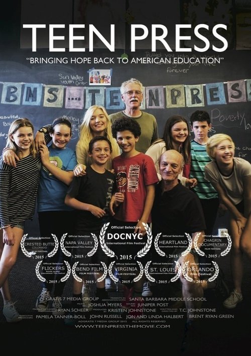 Обложка (Постер) Подростковая пресса / Teen Press (2015) HDRip Обложка (Постер) Подростковая пресса / Teen Press (2015) HDRip