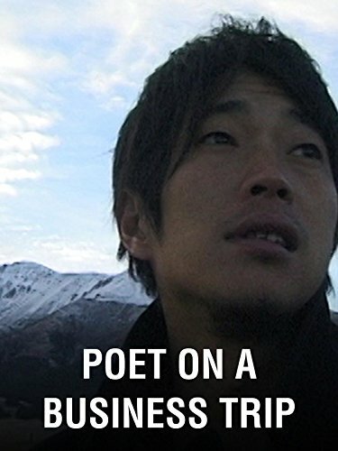 Обложка (Постер) Поэт в командировке / Shi ren chu chai le (2015) HDRip Обложка (Постер) Поэт в командировке / Shi ren chu chai le (2015) HDRip