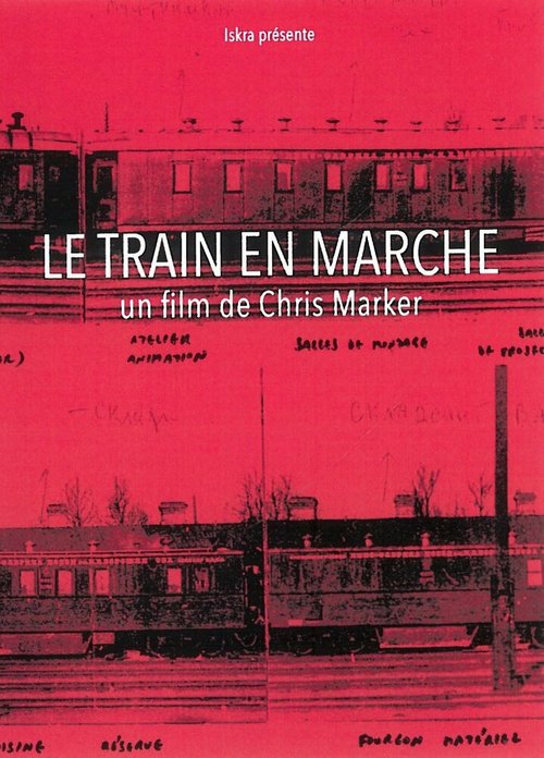 Обложка (Постер) Поезд победы / Le train en marche (1973) SATRip