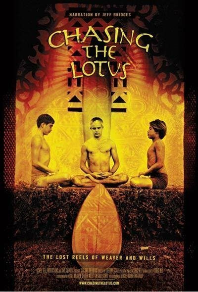 Обложка (Постер) Погоня за лотосом / Chasing the Lotus (2006) HDRip Обложка (Постер) Погоня за лотосом / Chasing the Lotus (2006) HDRip