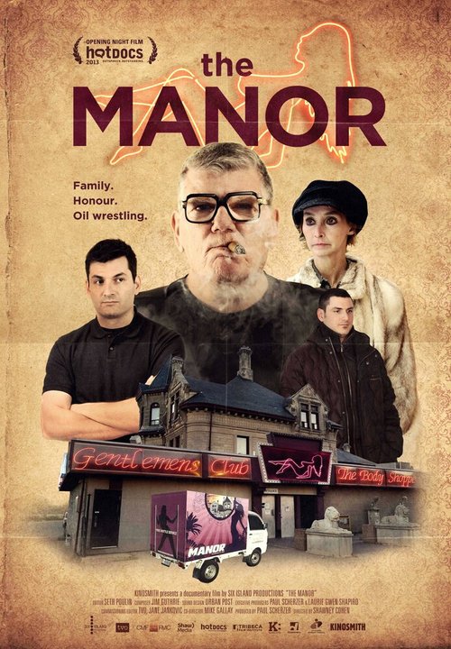 Обложка (Постер) Поместье / The Manor (2013) HDRip Обложка (Постер) Поместье / The Manor (2013) HDRip