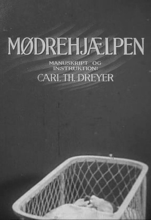 Обложка (Постер) Помощь матерям / Mødrehjælpen (1942) 