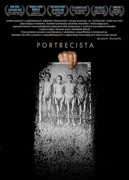 Обложка (Постер) Портретист / Portrecista (2006) HDRip Обложка (Постер) Портретист / Portrecista (2006) HDRip