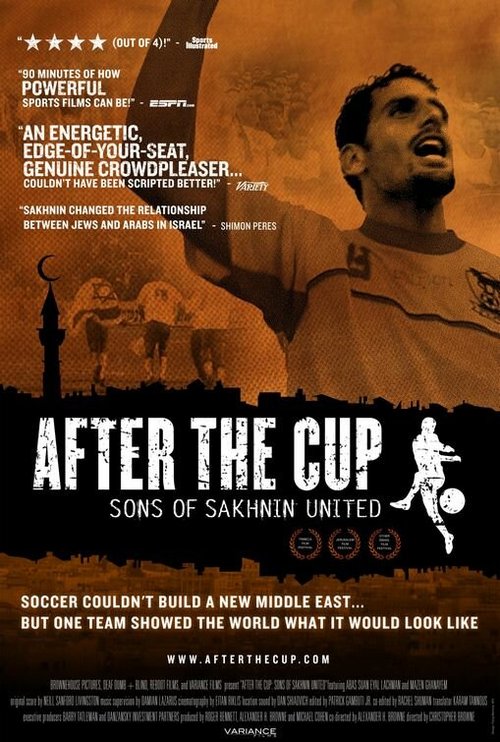 Обложка (Постер) После кубка: Сыновья «Шахнин Юнайтед» / After the Cup: Sons of Sakhnin United (2009) HDRip Обложка (Постер) После кубка: Сыновья «Шахнин Юнайтед» / After the Cup: Sons of Sakhnin United (2009) HDRip