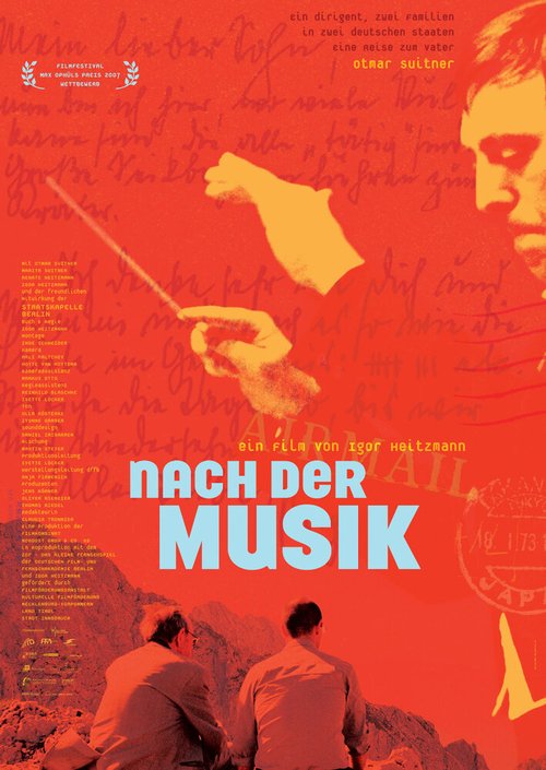 Обложка (Постер) После музыки / Nach der Musik (2007) HDRip Обложка (Постер) После музыки / Nach der Musik (2007) HDRip