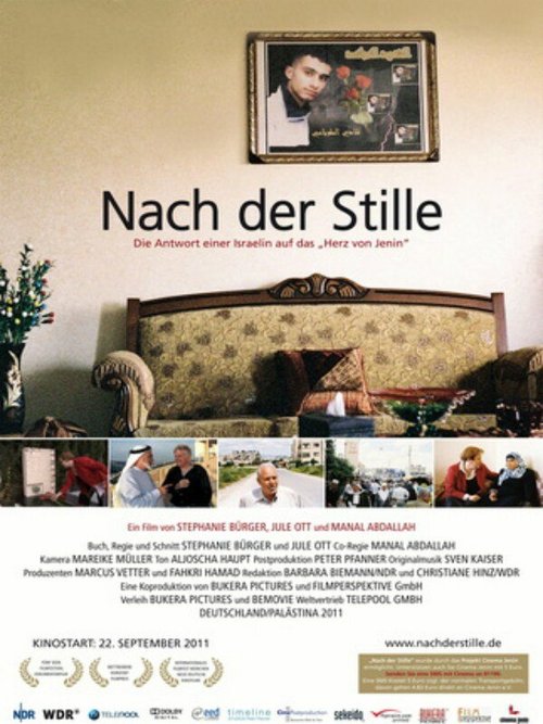 Обложка (Постер) После тишины / Nach der Stille (2011) HDRip Обложка (Постер) После тишины / Nach der Stille (2011) HDRip