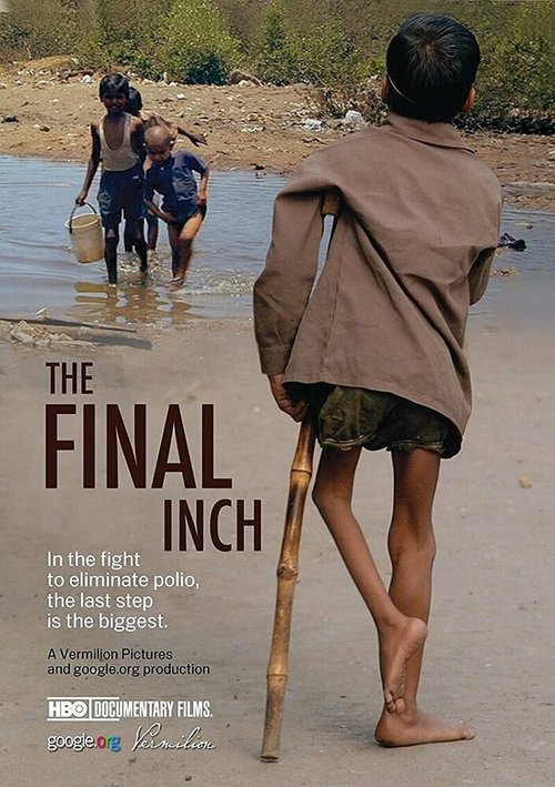 Обложка (Постер) Последний дюйм / The Final Inch (2008) HDRip Обложка (Постер) Последний дюйм / The Final Inch (2008) HDRip