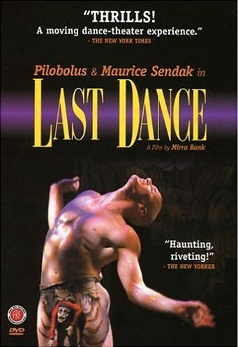 Обложка (Постер) Последний танец / Last Dance (2002) HDRip Обложка (Постер) Последний танец / Last Dance (2002) HDRip