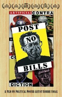Обложка (Постер) Post No Bills (1991) HDRip