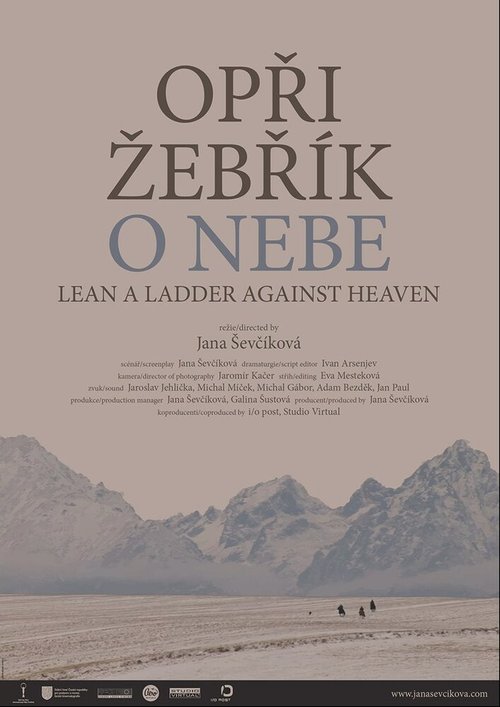 Обложка (Постер) Поставь лестницу к небу / Opri zebrík o nebe (2014) HDRip Обложка (Постер) Поставь лестницу к небу / Opri zebrík o nebe (2014) HDRip